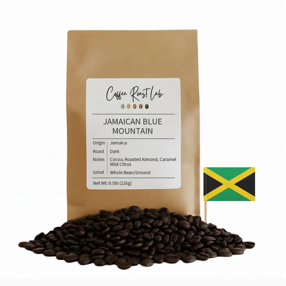 Jamaican Blue Mountain - Coffee Roast Lab