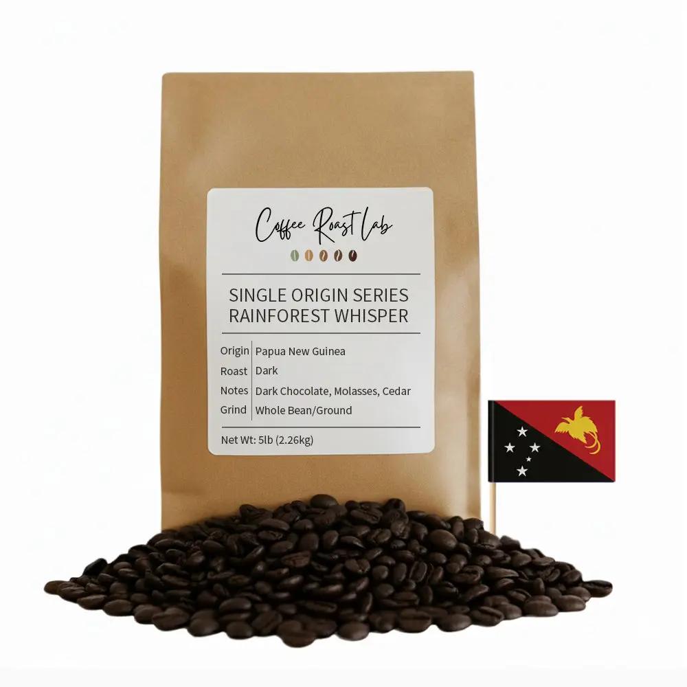 PNG Rainforest Whisper - Coffee Roast Lab