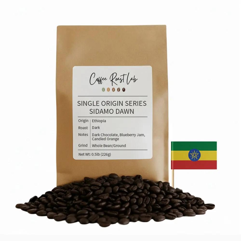 Ethiopian Sidamo Dawn - Coffee Roast Lab