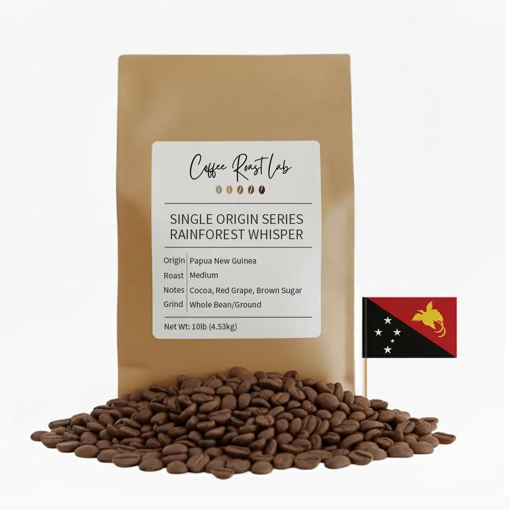 PNG Rainforest Whisper - Coffee Roast Lab