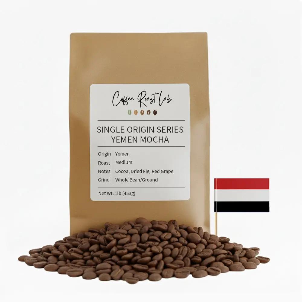 Yemen Mocha | Traditional Yemen Coffee | Coffee Roast Lab